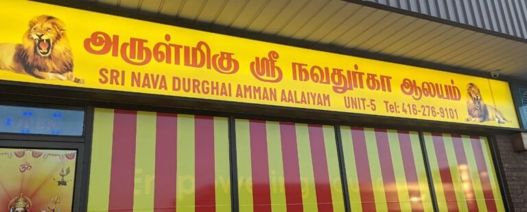 Screenshot 2026 02 04 235936 768x310