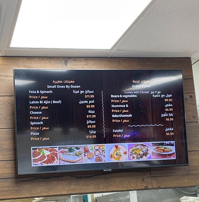 Screenshot 2026 02 13 004247