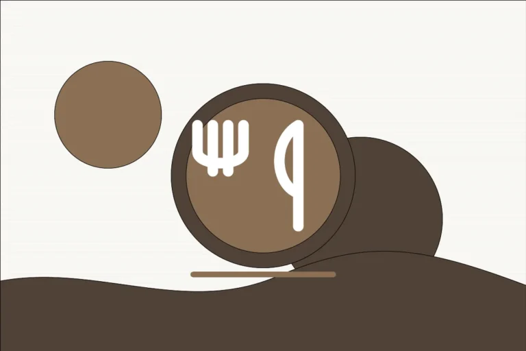 Generic unbranded illustration representing Food, Drink & Dining