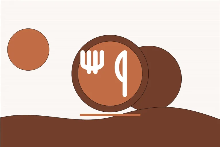 Generic unbranded illustration representing Food, Drink & Dining