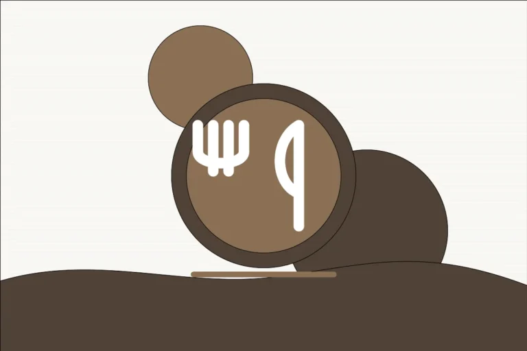 Generic unbranded illustration representing Restaurants