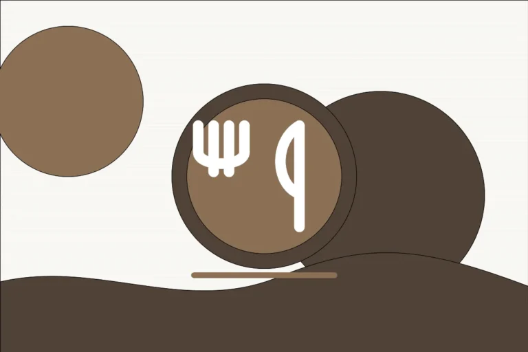Generic unbranded illustration representing Food, Drink & Dining