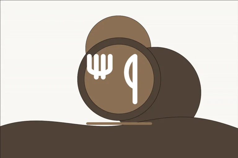 Generic unbranded illustration representing Food, Drink & Dining