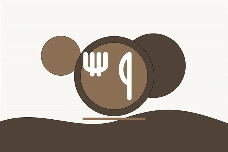 Generic unbranded illustration representing Restaurants