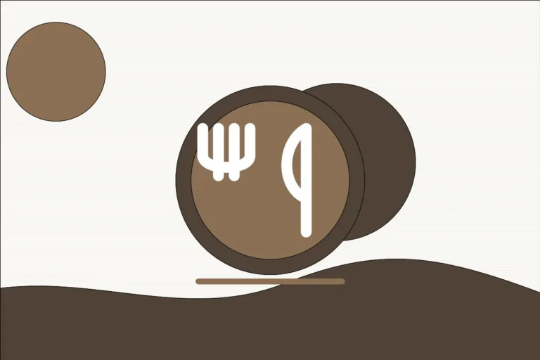 Generic unbranded illustration representing Restaurants
