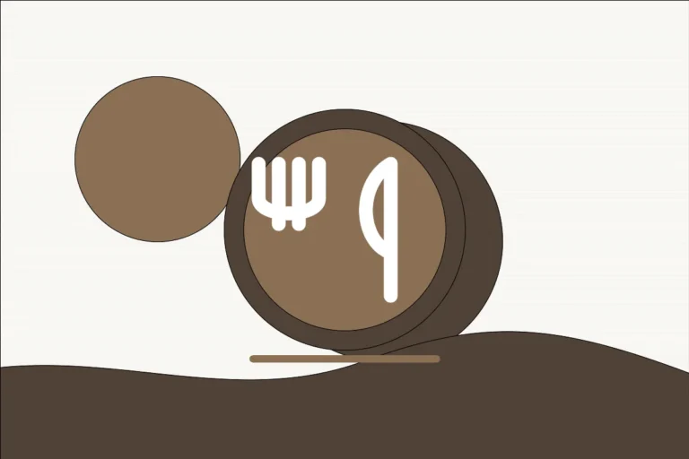 Generic unbranded illustration representing Food, Drink & Dining