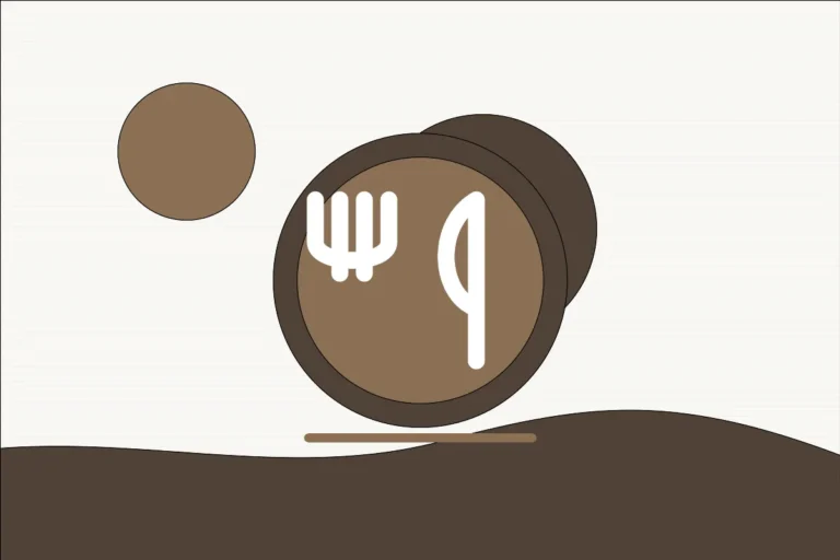 Generic unbranded illustration representing Restaurants