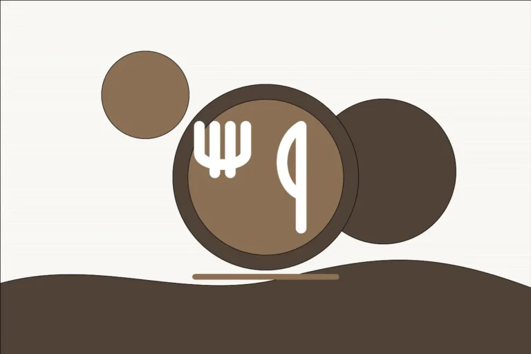 Generic unbranded illustration representing Restaurants