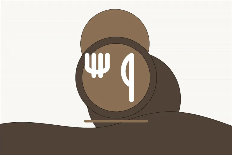 Generic unbranded illustration representing Restaurants