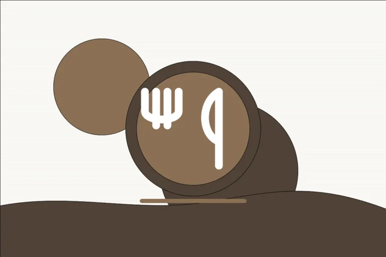 Generic unbranded illustration representing Restaurants