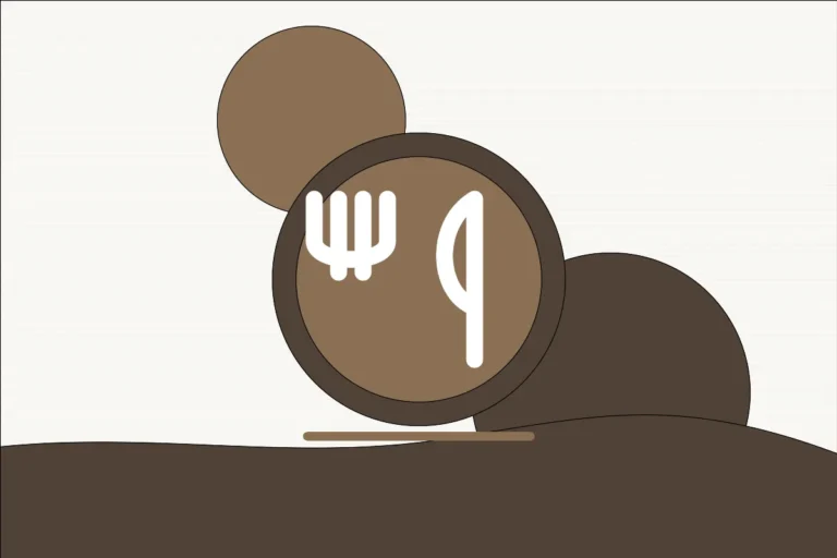 Generic unbranded illustration representing Food, Drink & Dining