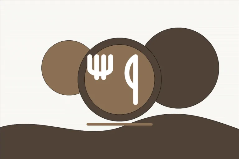 Generic unbranded illustration representing Restaurants