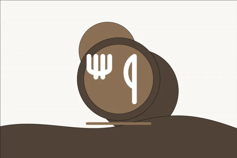 Generic unbranded illustration representing Food, Drink & Dining