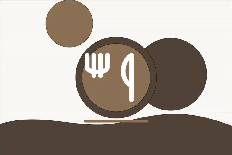 Generic unbranded illustration representing Food, Drink & Dining